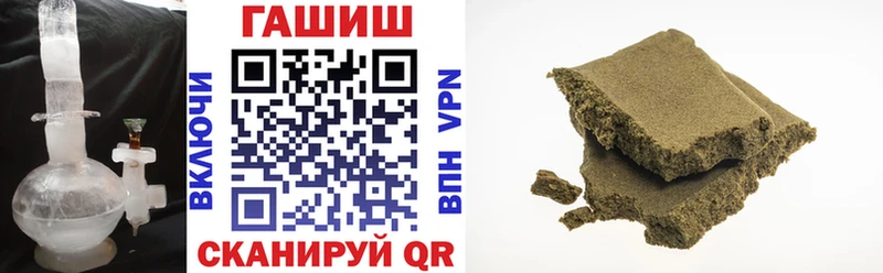 Купить Называевск Псилоцибиновые грибы  Alpha-PVP  Гашиш  Меф  Марихуана 
