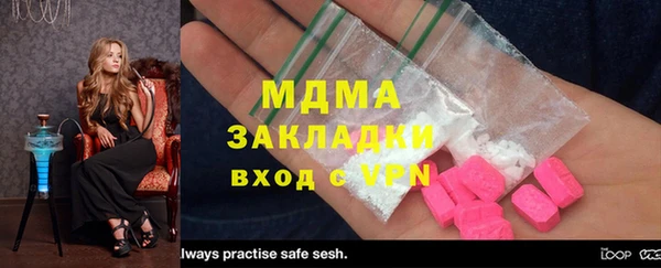 мефедрон Лиски
