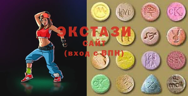 стаф Липки