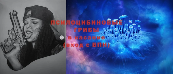 мефедрон Ладушкин