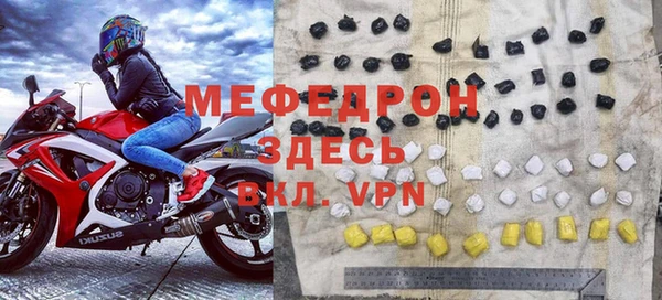 ГАЛЛЮЦИНОГЕННЫЕ ГРИБЫ Лагань