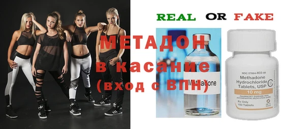 мефедрон Лиски