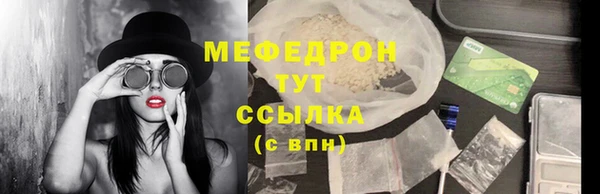 ГАЛЛЮЦИНОГЕННЫЕ ГРИБЫ Лагань