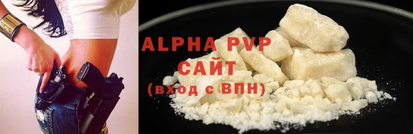 мефедрон Ладушкин