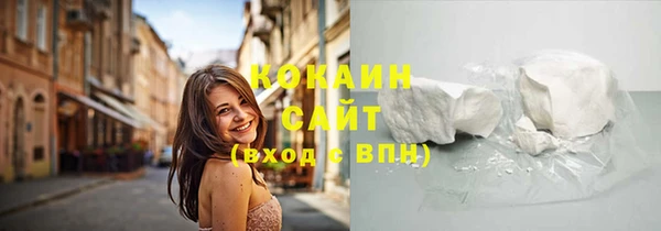 МДМА Кукмор