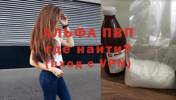 гидра Кулебаки