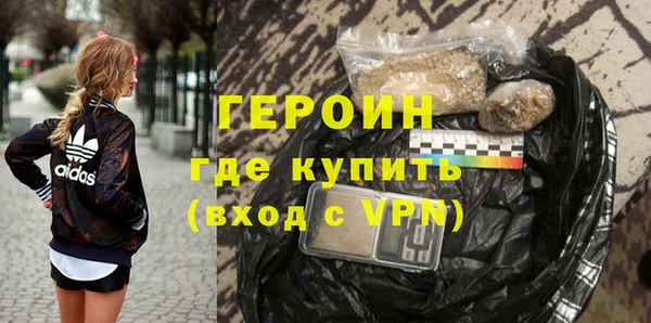 spice Лабытнанги