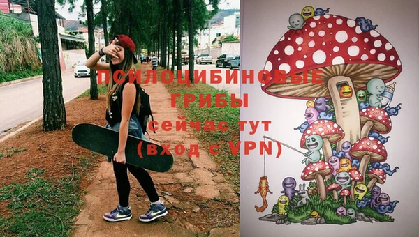 мефедрон Лиски