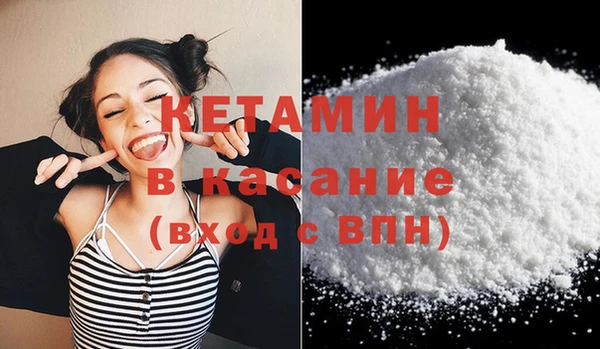 spice Лабытнанги