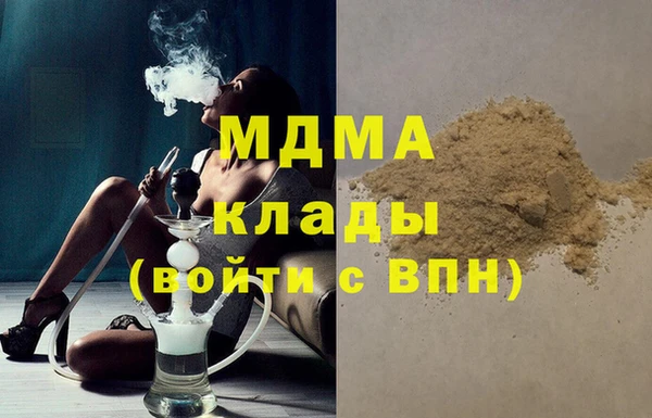 spice Лабытнанги