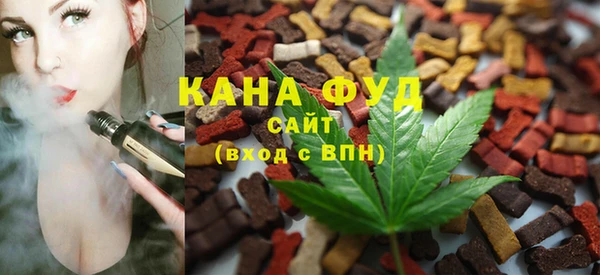 мефедрон Лиски
