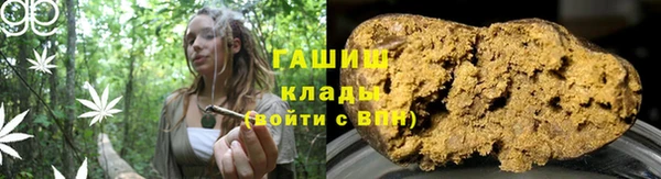 мефедрон Лиски