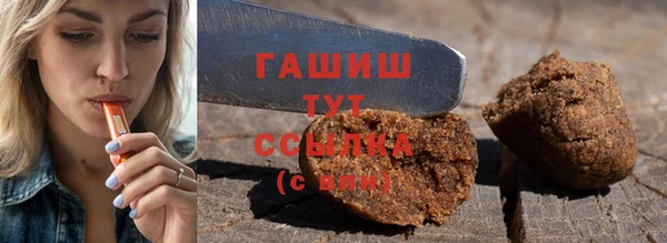 мефедрон Ладушкин