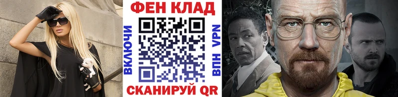 Первитин витя Называевск